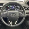 toyota camry 2021 -TOYOTA--Camry 6AA-AXVH70--AXVH70-1077163---TOYOTA--Camry 6AA-AXVH70--AXVH70-1077163- image 18