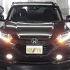 honda vezel 2017 -HONDA--VEZEL DAA-RU3--RU3-1261761---HONDA--VEZEL DAA-RU3--RU3-1261761- image 5