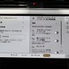 land-rover range-rover 2024 CFJ1617065 image 18