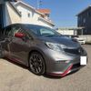 nissan note 2014 -NISSAN 【愛媛 501 4754】--Note DBA-E12ｶｲ--E12-950903---NISSAN 【愛媛 501 4754】--Note DBA-E12ｶｲ--E12-950903- image 22