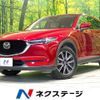 mazda cx-5 2017 CFJ1573252 image 1