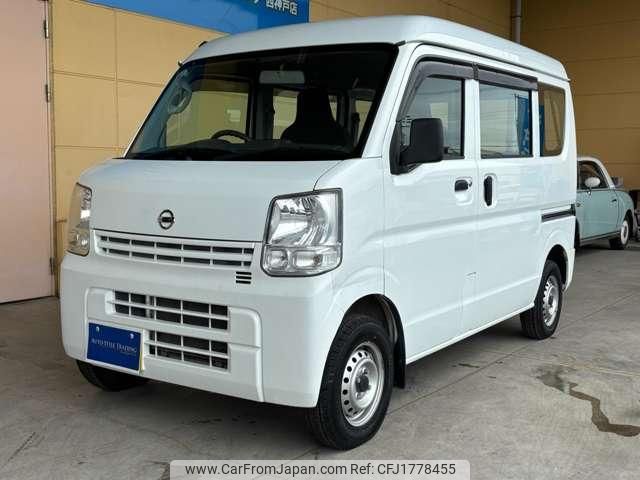 nissan nv100-clipper 2015 CFJ1778455 image 1