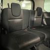 nissan serena 2016 quick_quick_DAA-GFC27_GFC27-021305 image 11