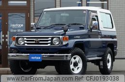 toyota landcruiser-70 1999 quick_quick_HZJ74V_HZJ74-0001060