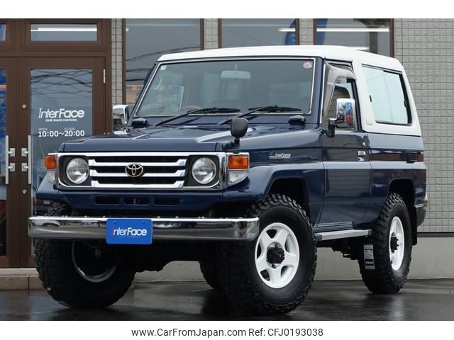 toyota landcruiser-70 1999 quick_quick_HZJ74V_HZJ74-0001060 image 1