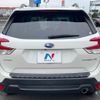 subaru forester 2019 CFJ1732151 image 17