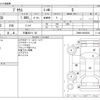 toyota prius 2016 -TOYOTA 【三重 302ﾂ 82】--Prius DAA-ZVW50--ZVW50-6036238---TOYOTA 【三重 302ﾂ 82】--Prius DAA-ZVW50--ZVW50-6036238- image 3