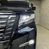 toyota alphard 2017 quick_quick_AGH30W_AGH30-0122036 image 5