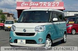 daihatsu move-canbus 2016 CFJ1628827