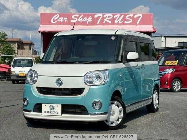 daihatsu move-canbus 2016 CFJ1628827 image 1