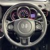 honda n-box 2015 -HONDA--N BOX DBA-JF1--JF1-2405626---HONDA--N BOX DBA-JF1--JF1-2405626- image 23