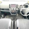 nissan serena 2005 TE151 image 1