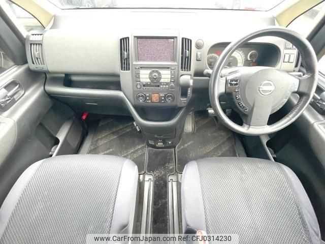 nissan serena 2005 TE151 image 1