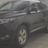 toyota harrier 2014 -TOYOTA--Harrier ZSU60W-0013534---TOYOTA--Harrier ZSU60W-0013534- image 5