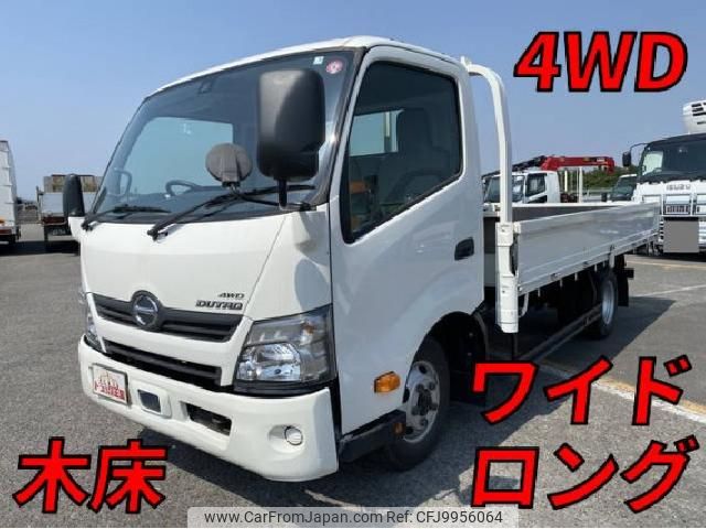 hino dutro 2018 quick_quick_TKG-XZU775M_XZU775-0002884 image 1