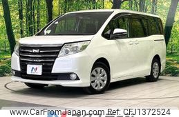 toyota noah 2015 quick_quick_ZRR80G_ZRR80-0145586