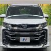 toyota noah 2022 quick_quick_ZWR90W_ZWR90-0044469 image 15