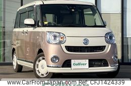 daihatsu move-canbus 2018 -DAIHATSU--Move Canbus DBA-LA810S--LA810S-0021962---DAIHATSU--Move Canbus DBA-LA810S--LA810S-0021962-