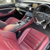 lexus rc 2015 -LEXUS--Lexus RC DAA-AVC10--AVC10-6001955---LEXUS--Lexus RC DAA-AVC10--AVC10-6001955- image 9