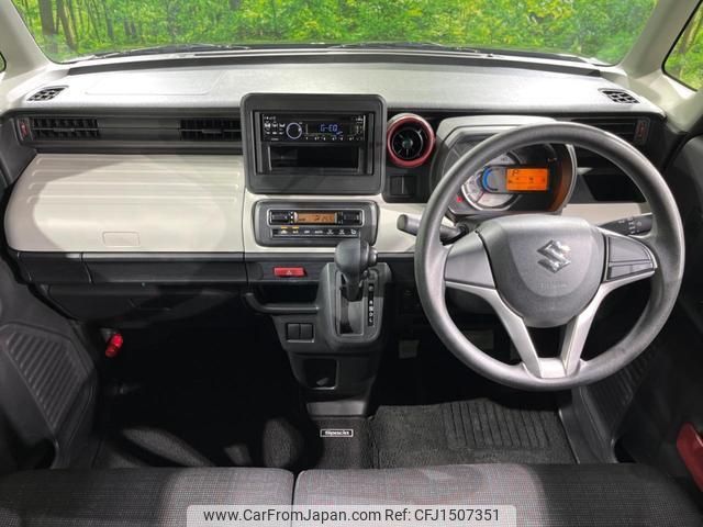 suzuki spacia 2018 CFJ1507351 image 2