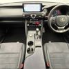 lexus is 2022 -LEXUS--Lexus IS 3BA-ASE30--ASE30-0011991---LEXUS--Lexus IS 3BA-ASE30--ASE30-0011991- image 3