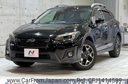 subaru xv 2017 quick_quick_GT7_GT7-048876