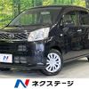 daihatsu move 2015 quick_quick_LA150S_LA150S-0062145 image 1