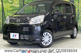 daihatsu move 2015 quick_quick_LA150S_LA150S-0062145