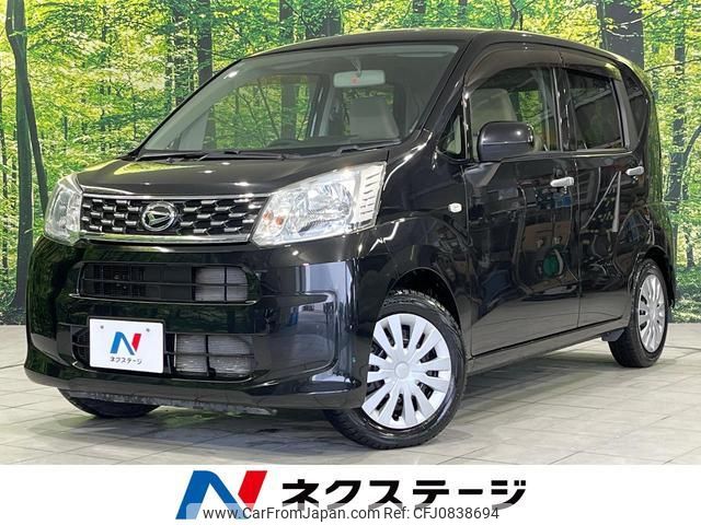 daihatsu move 2015 quick_quick_LA150S_LA150S-0062145 image 1