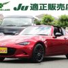 mazda roadster 2018 -MAZDA--Roadster DBA-NDERC--NDERC-200581---MAZDA--Roadster DBA-NDERC--NDERC-200581- image 1