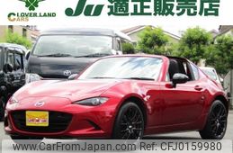 mazda roadster 2018 -MAZDA--Roadster DBA-NDERC--NDERC-200581---MAZDA--Roadster DBA-NDERC--NDERC-200581-