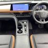 toyota crown 2023 -TOYOTA--Crown CrossOver 5AA-TZSH35--TZSH35-4003580---TOYOTA--Crown CrossOver 5AA-TZSH35--TZSH35-4003580- image 16