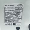 nissan note 2017 -NISSAN--Note DBA-NE12--NE12-210141---NISSAN--Note DBA-NE12--NE12-210141- image 18