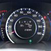 honda odyssey 2011 S12239 image 21