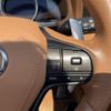 lexus lc 2021 CFJ1608720 image 3