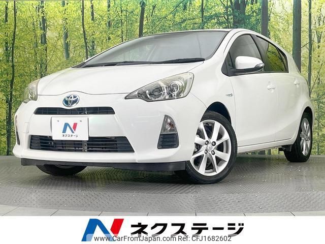 toyota aqua 2014 CFJ1682602 image 1