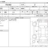 toyota yaris-cross 2022 CFJ1851678 image 3