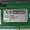 hino profia 2017 -HINO--Profia QPG-FW1EXEG--FW1EXE-21348---HINO--Profia QPG-FW1EXEG--FW1EXE-21348- image 2