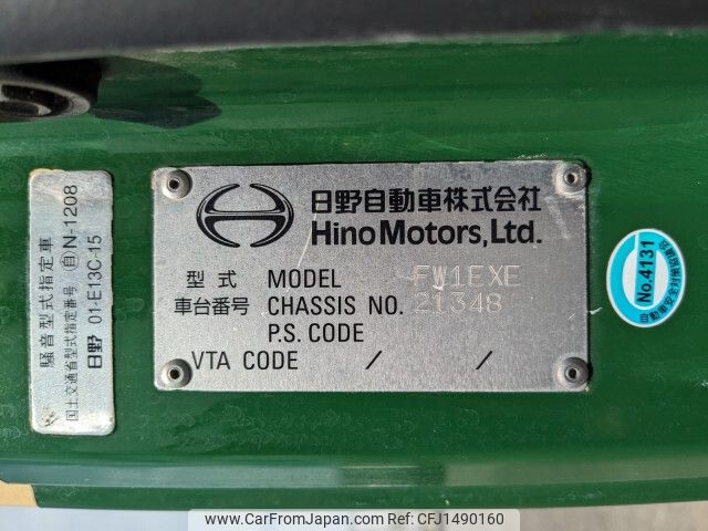 hino profia 2017 -HINO--Profia QPG-FW1EXEG--FW1EXE-21348---HINO--Profia QPG-FW1EXEG--FW1EXE-21348- image 2