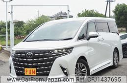 toyota alphard 2023 -TOYOTA--Alphard 6AA-AAHH40W--AAHH40-4000487---TOYOTA--Alphard 6AA-AAHH40W--AAHH40-4000487-