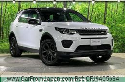 rover discovery 2019 -ROVER--Discovery LDA-LC2NB--SALCA2AN6KH816319---ROVER--Discovery LDA-LC2NB--SALCA2AN6KH816319-