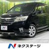 nissan serena 2012 quick_quick_HFC26_HFC26-131579 image 1