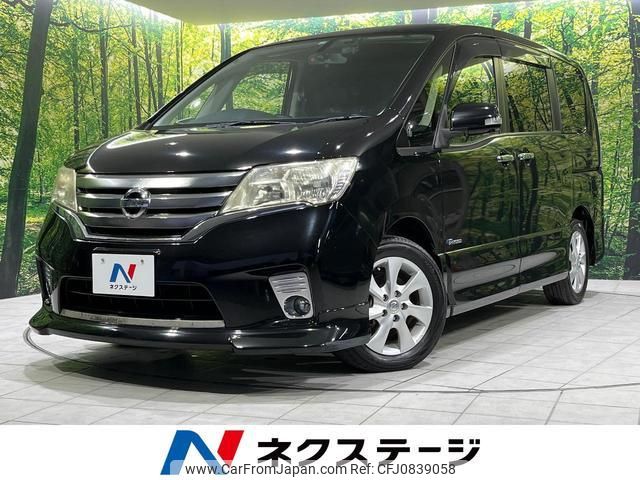 nissan serena 2012 quick_quick_HFC26_HFC26-131579 image 1