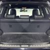 toyota harrier 2014 CFJ1411015 image 24