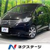 honda freed 2010 -HONDA--Freed DBA-GB3--GB3-1176293---HONDA--Freed DBA-GB3--GB3-1176293- image 1