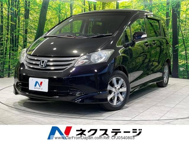 honda freed 2010 -HONDA--Freed DBA-GB3--GB3-1176293---HONDA--Freed DBA-GB3--GB3-1176293- image 1