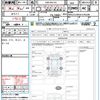 audi a3 2015 quick_quick_DBA-8VCXS_WAUZZZ8V6FA145528 image 17