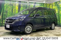 nissan serena 2017 -NISSAN--Serena DAA-GC27--GC27-018135---NISSAN--Serena DAA-GC27--GC27-018135-