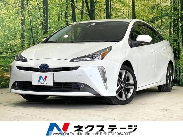 toyota prius 2022 CFJ0964001 image 1
