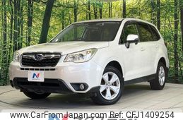 subaru forester 2013 -SUBARU--Forester DBA-SJ5--SJ5-007723---SUBARU--Forester DBA-SJ5--SJ5-007723-